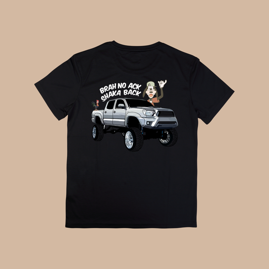 No Ack T-Shirt - 5T